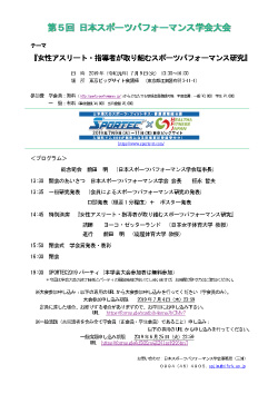 JSSP_4